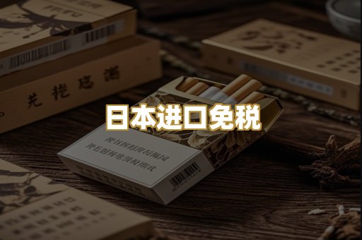 越南代工爆珠